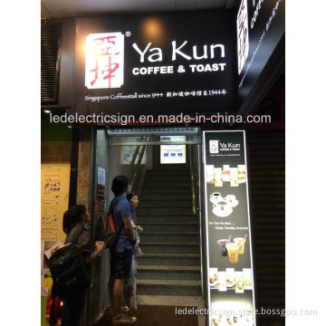 Advertisement Signboard Outdoor Shop Signboard Design Store Front Sign
